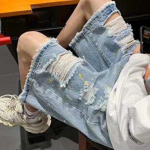 短裤男款潮牌