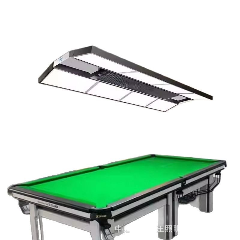 Mesa de billar Lámpara sin sombras especial Purificador de aire de succión grande Lámpara de fumar Lámpara de billar Tienda Lámpara de billar Lámpara de billar comercial