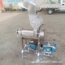 ���͸��ٙ�������ե֭�C ���I��������֭���x�C ���ù�֭�ӹ��O��