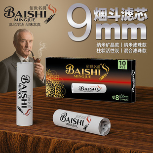 ������������о9mm����̿��ľ�������쌣�ÞVо�������ͨ�ÞVо