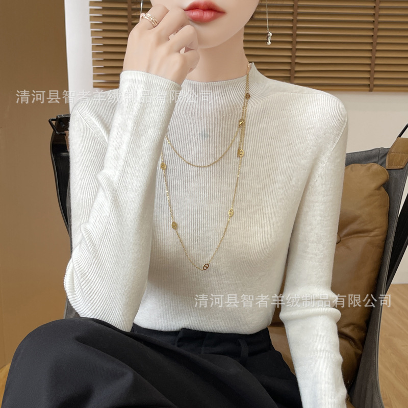 First-Line Semi-High Wool Knitted Base Shirt Women's 24 Autumn and Winter New Thin Pullover Slim-Fit Slim Sweater All-Match Top First-Line Semi-High Wool Knitted Base Shirt Women's 24 Autumn and Winter New Thin Pullover Slim-Fit Slim Sweater All-Match Top