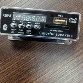 应急电源;太阳能发电机;逆变器