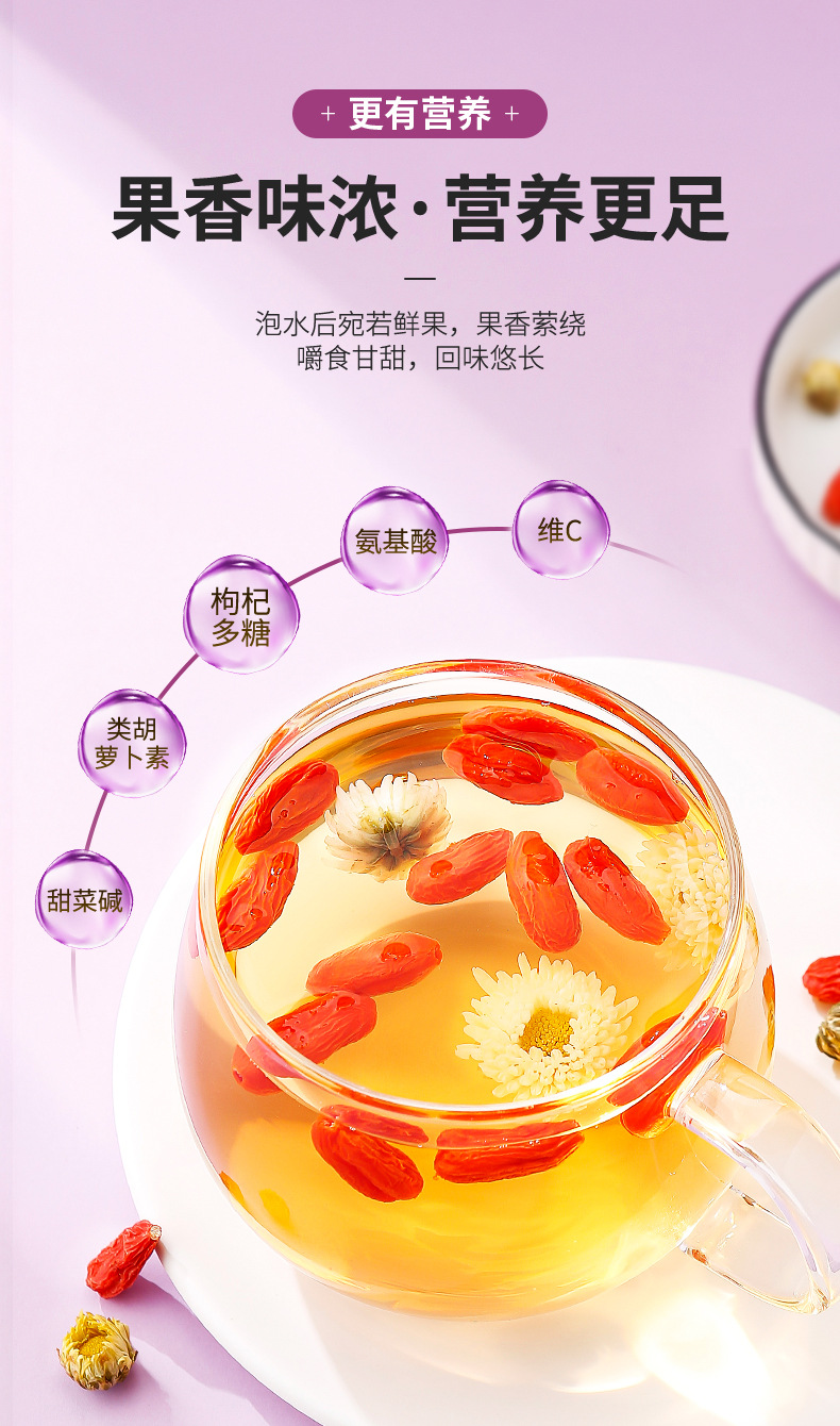 Premium Ningxia Goji Berries 250g Dried Wolfberry Gou Qi Zi for Tea and Soup in use