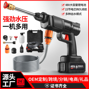 �߉�ϴ܇ˮ������늄�ϴ܇�C���ϴ܇���ɝ��˻��늟o��ϴ܇����