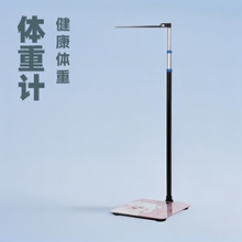 �����w��һ�w�ӽ��������w�Qș��WУ���˃�ͯ�w�z��Ӝy���x