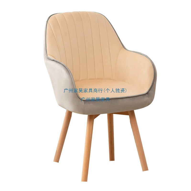 电脑椅子家用舒服久坐办公凳子靠背梳妆卧室宿舍大学生学习书桌椅|undefined