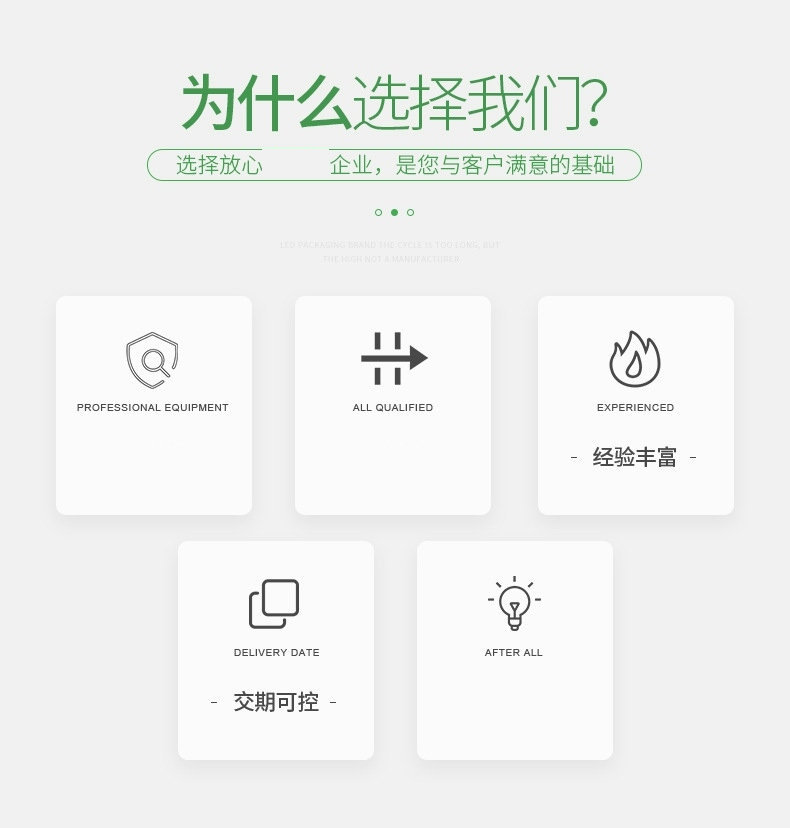 16102154345_1030623164