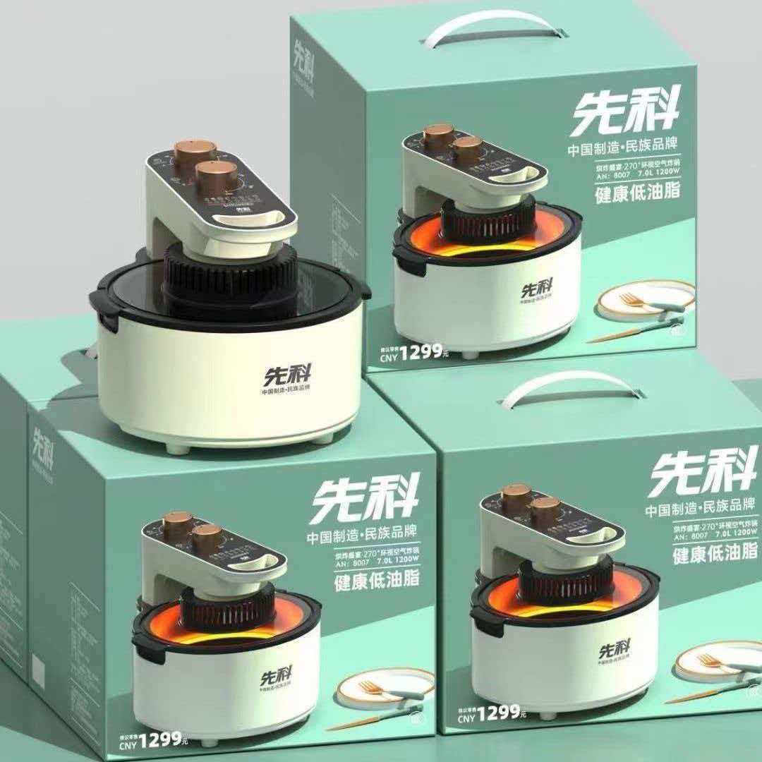 Xianke's New Multifunctional Air Fryer, Household Smart French Fries and Egg Tart Maker, Fully Automatic Visual Electric Oven, Gift