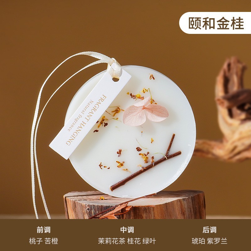 森系花艺香薰蜡烛婚礼伴手礼手工无烟大豆蜡生日礼物香氛家居摆件|undefined