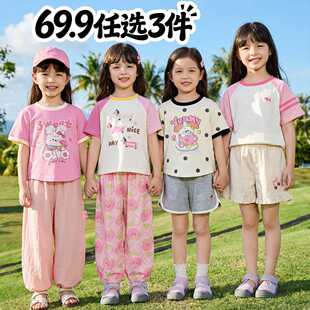 ��69.9���x3�����ོ�Ůͯ����T��Ů����������ѝ���bŮ����ѝ��