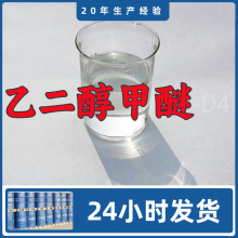 �Ҷ�������-D4 Դ�^���S���I�������͑����ϝM��ķ���ɽ�|�㽭