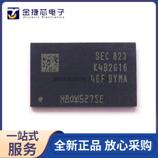 ȫ��ԭ�b K4B2G1646 K4B2G1646F-BYMA 256M*16λDDR3 оƬ