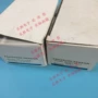 台湾压力ep42v-02-f1elsie传感器