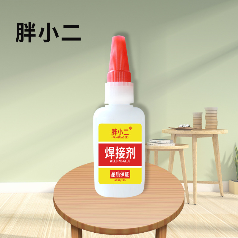 Pang Xiao Er 20g 용접 에이전트