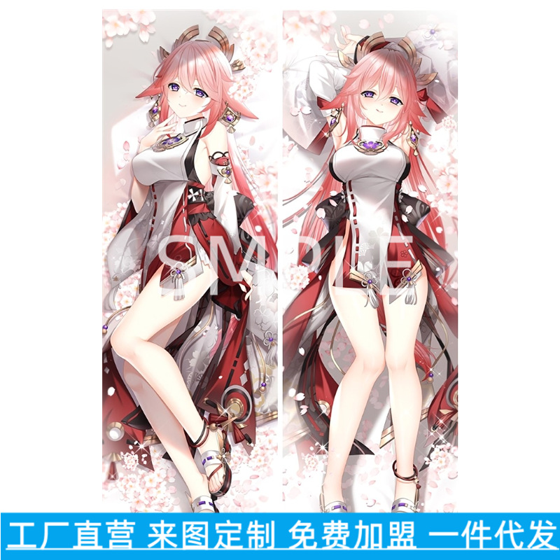 Anime Yae Miko Plüschkissen & Kissenbezug - Vollkörper Anime Charakter Kissen für Gaming & Sammler