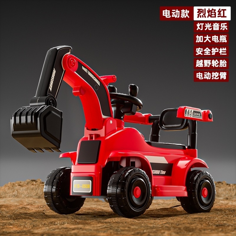 Excavadora eléctrica para niños, coche de juguete de control remoto para niños, gran tamaño para montar excavadora para bebés, coche de ingeniería para sentarse