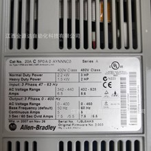 AB罗克韦尔 20AC5P0A0AYNNNC0 70 变频器  原装正品  议价销售