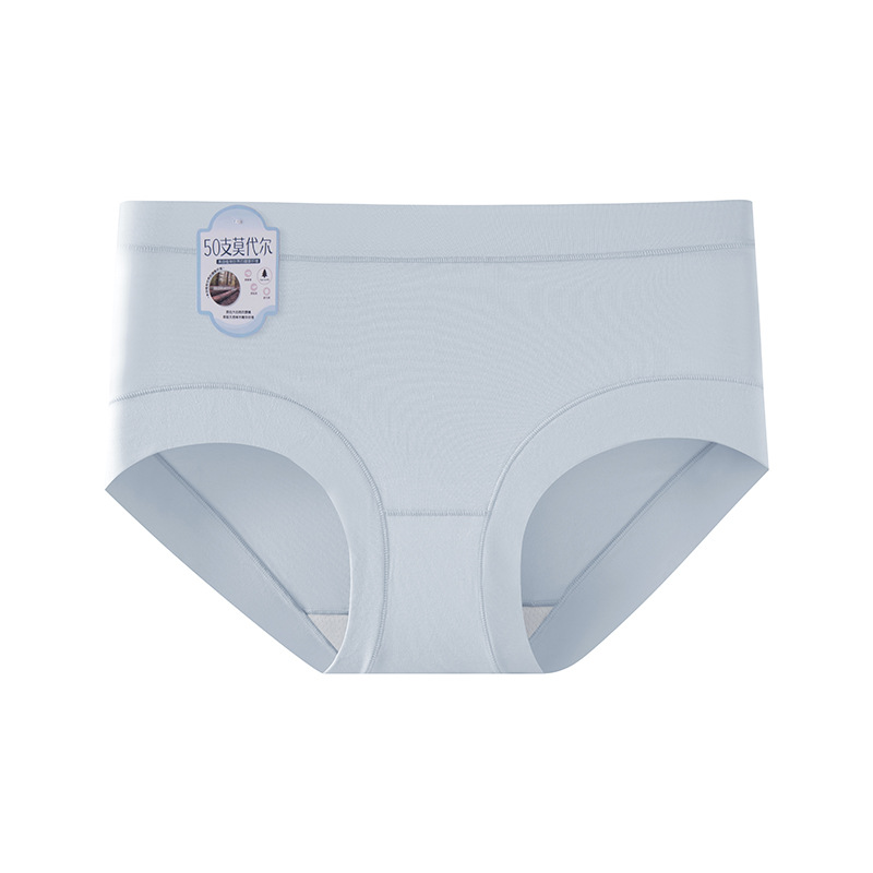 50 bolsas modales de cintura media y alta, bóxer de cadera, sin costuras, seda natural, emoliente, antibacteriano, entrepierna inferior, ropa interior anti-pellizco