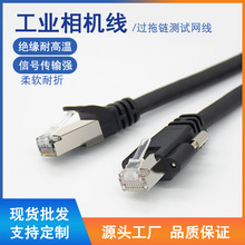 �B���������^·������������ݔ�o��W�j�����I���ɔ_����ǧ�����