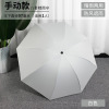 Automatic windproof umbrella for elementary school students, wholesale