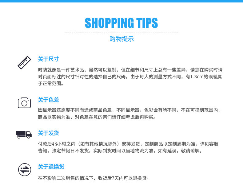 O1CN01urc4ne280VhyVmfCX_!!2210