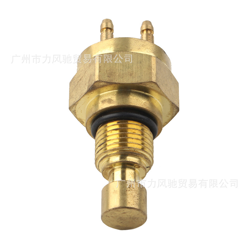 Aplicable a Honda Gold Wing GL1000 GL1100 GL1200 1976-1987 Detección de temperatura del agua de la motocicleta