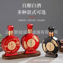 ֵ׾ƿ500mlAθߙnվƿb׾ƿ