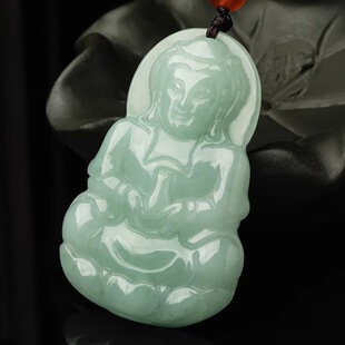 Natural Burmese Jade Guanyin Pendant Necklace Jade Goods Jade Guanyin Men's Large Jade Jade Pendant