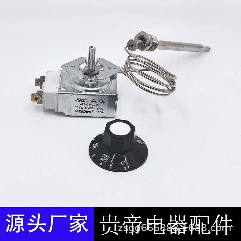 1177 высокотемпературный переключатель фритюрницы совместим с термостатом 400F альтернативный RX-1-36 robertshaw