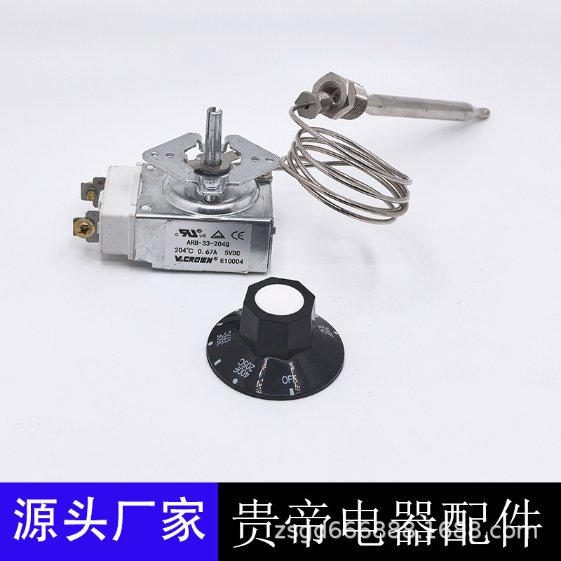 1177 High-Temperature Limit Switch Compatible with Robertshaw Thermostat 400F Replacement for Rx-1-36/-2-24