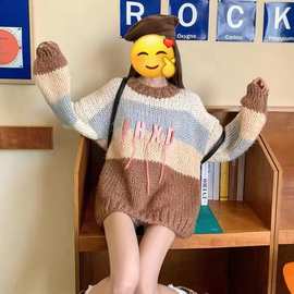 2023秋冬新款跨境复古撞色条纹重手工百搭套头毛衣女sweater