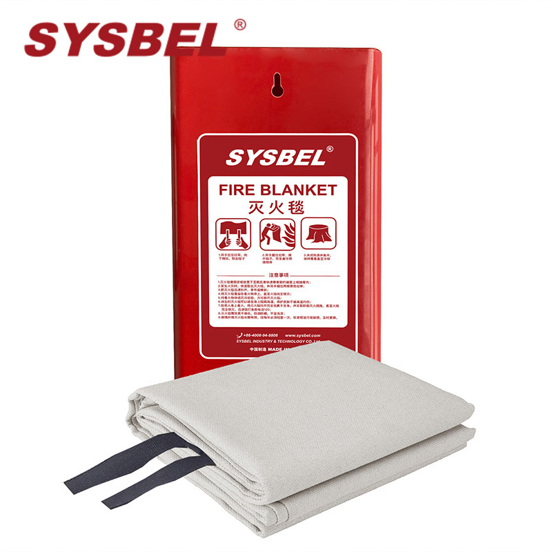 西斯贝尔SYSBEL 灭火毯 白色玻璃纤维 150*150cm  WAFB150