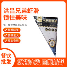 ����ֵܴ��w���r�� ������ʳ�����l���� �ك� �Ƶ�ʳ�ü�ͥ�b