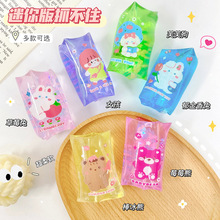 �¿�С̖7CM�����ץ��סˮ�߿�ͨ���M�ղ�ס�lй��p��������