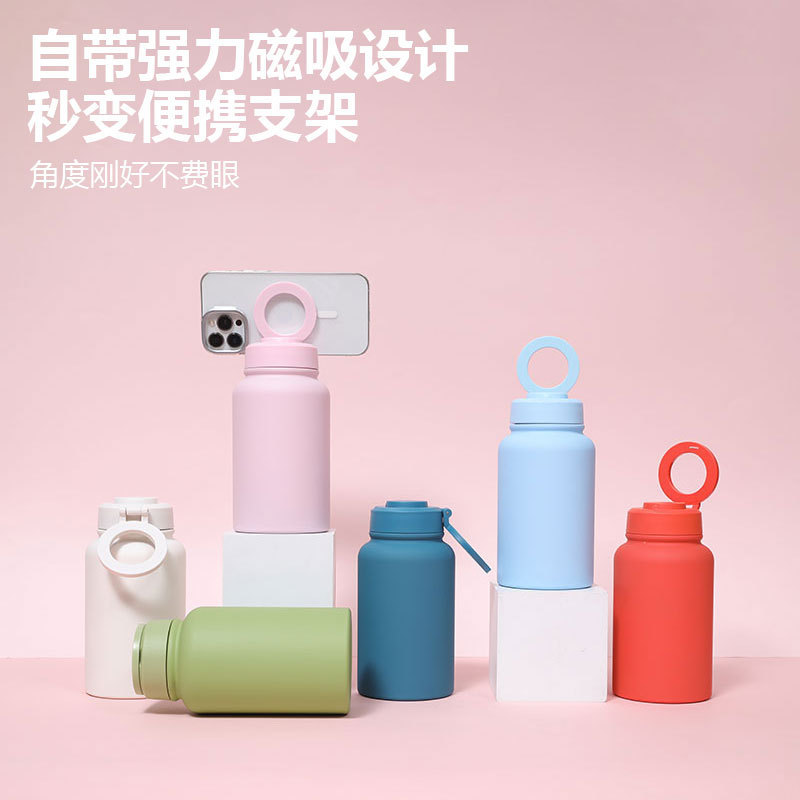 厂家直供650ml大容量保温杯 便携磁吸盖运动壶 不锈钢户外水杯|undefined