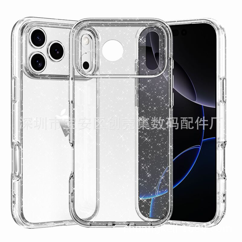 Suitable for IPHONE 17 Fine Hole Military Regulation Shell Terminator Defender IP17PRO Glitter Transparent Shell with Lanyard