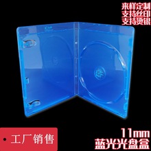 11mmp{CD/DVD ܛppL͸ ɲP