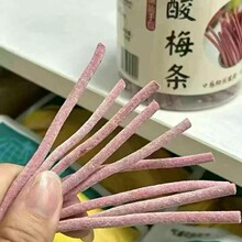 ��÷�l��÷�lԭζ�ڸг����ЋD����k�������e��ʳ�_θԒ÷�l