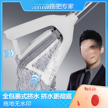 ���ϰѡ��������z����M6Plus����ϴ���۔Dˮ��ˮ�������ϰ�