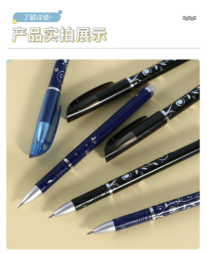描述图_9.jpg