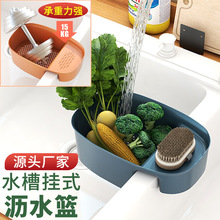 �N��ˮ�۞rˮ�@ˮ�ؒ�ʽϴ�����R��ʽ��ˮ�rˮϴ����^�V�𵹲�©