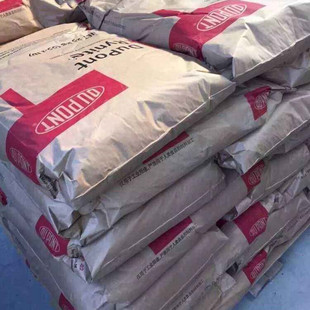 Pet American Dupont High Temperature Resistance, High Flowability, Chemical Resistance, High Impact Resistance, High Rigidity Fr945