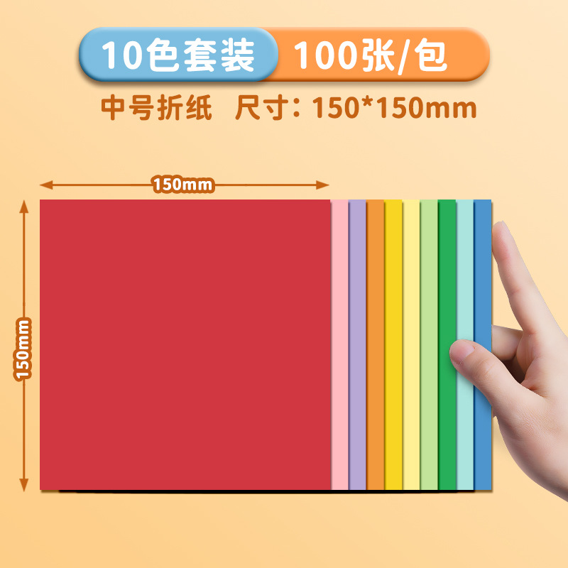 100 hojas de papel de color mixto rojo rosa 80g g papel de color amarillo multifunción papel de impresión y copia a4 papel rojo azul