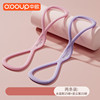 8 -character tattoors open shoulder beauty back elastic band home fitness ladies yoga rope high bomb silicone eight -character tension rope