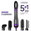 Five-in-one gray-purple (second generation)