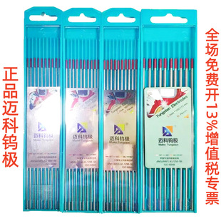 �廡���üt�^�Q�u늘O�ҾG���uᘺڗU��u��1.6 2.0 2.4 3.0 3.2