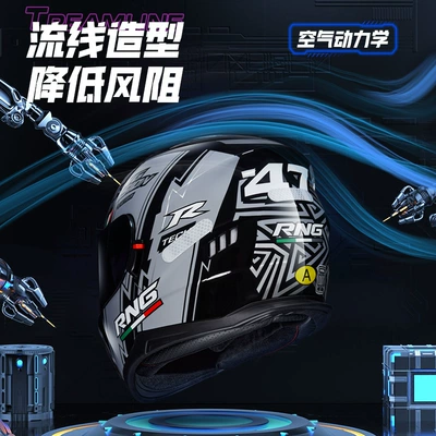 double lens riding helmet motorcycle | Motorcycle Safety Supplies