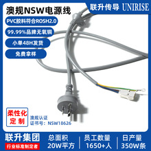 SAA�J�C�Ę�����Դ�����ư�Ҏ���士β��/��β�Ĵ������Դ��