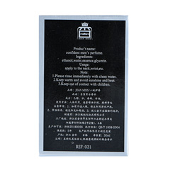 古龍男士香水蔚藍紳士持久淡香男人味海洋木質調香水批發30ml