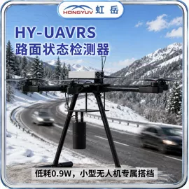 风速风向仪;自动气象站;其他环境检测